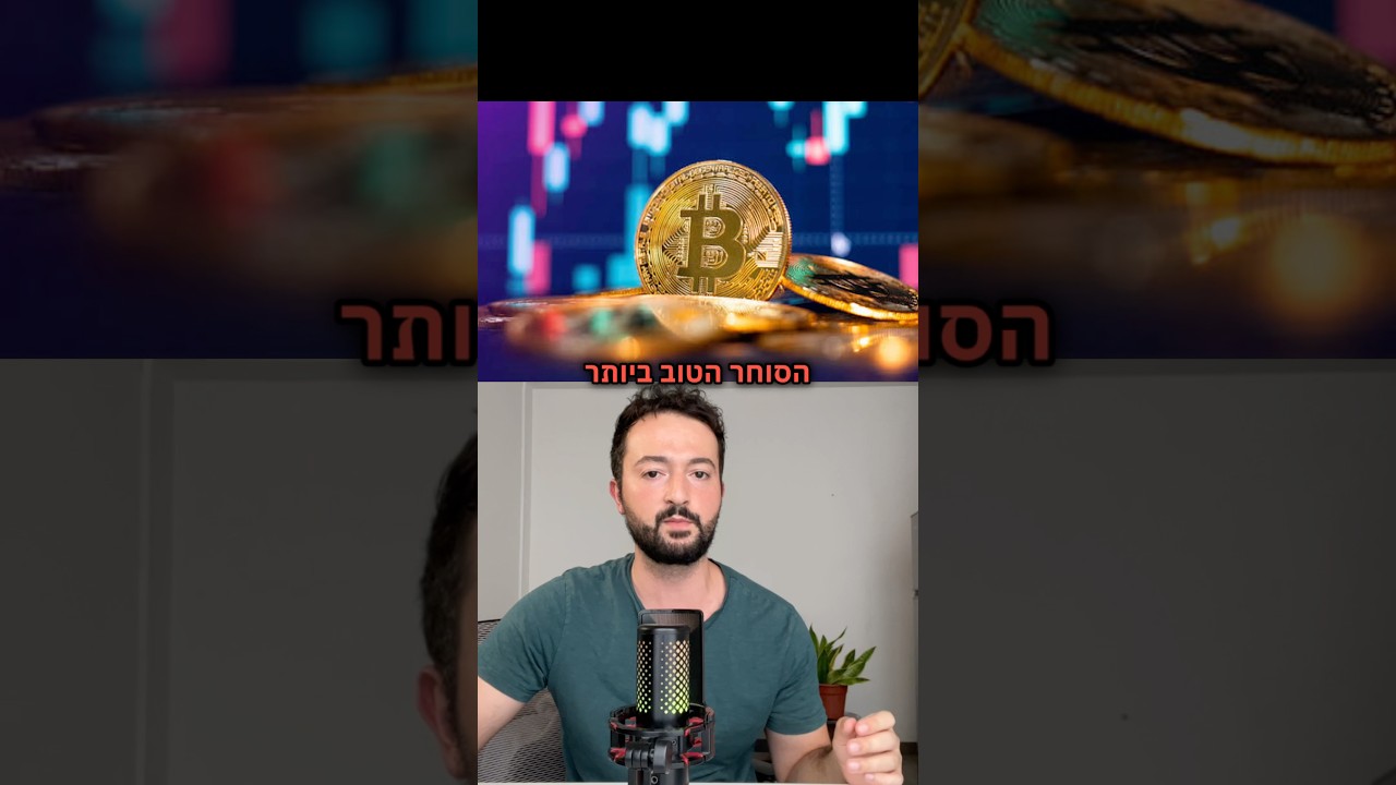 איזה מודל בינה מלאכותית הוא הסוחר הטוב ביותר בשוק הקריפטו?