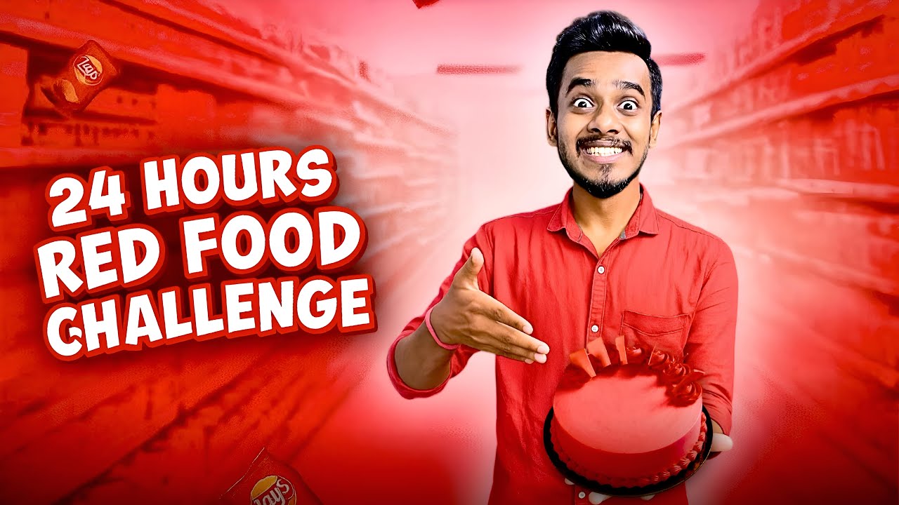 সারাদিন শুধু লাল রঙের খাবার খেয়ে কাটাবো ❤️