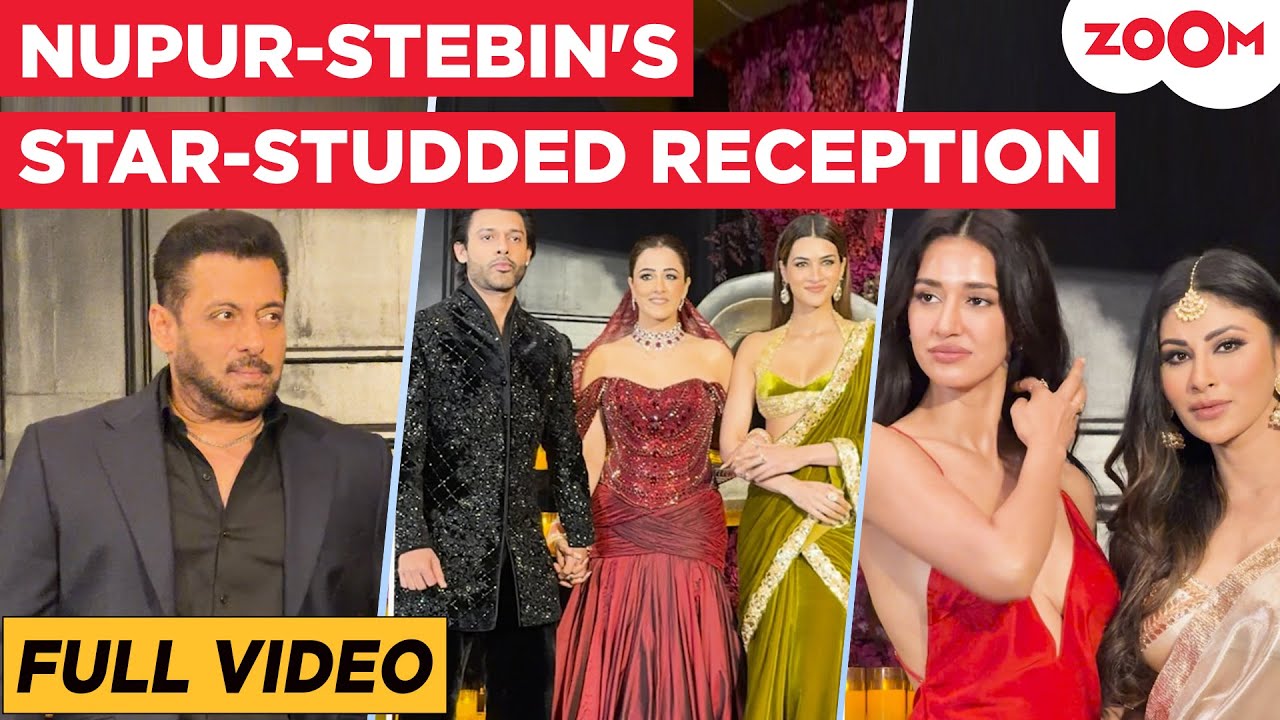 Nupur Sanon-Stebin Ben wedding reception | Kriti, Salman, Mouni-Disha attend | Uncut