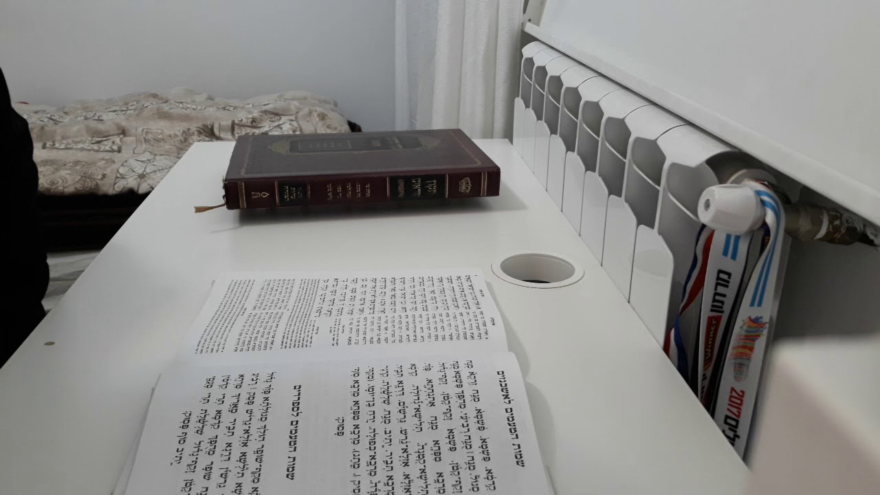 טעמי קריאת התורה   נוסח מרוקאי  ברור מאוד !!!