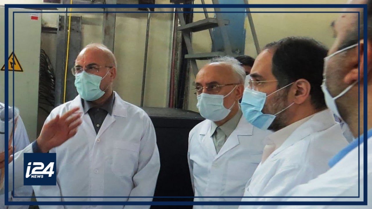 IAEA monitors in Iran detect uranium enriched to 84%