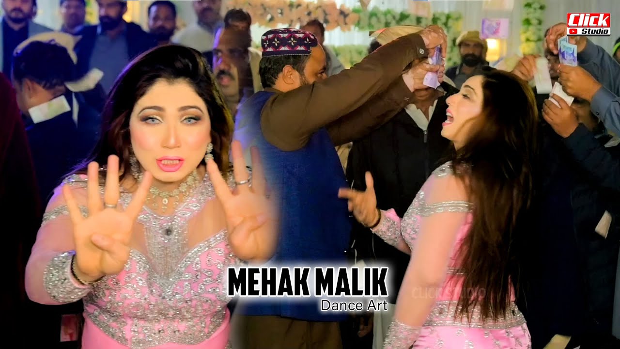 Nak Da Koka | Mehak Malik | Latest Wedding Dance Performance 2024