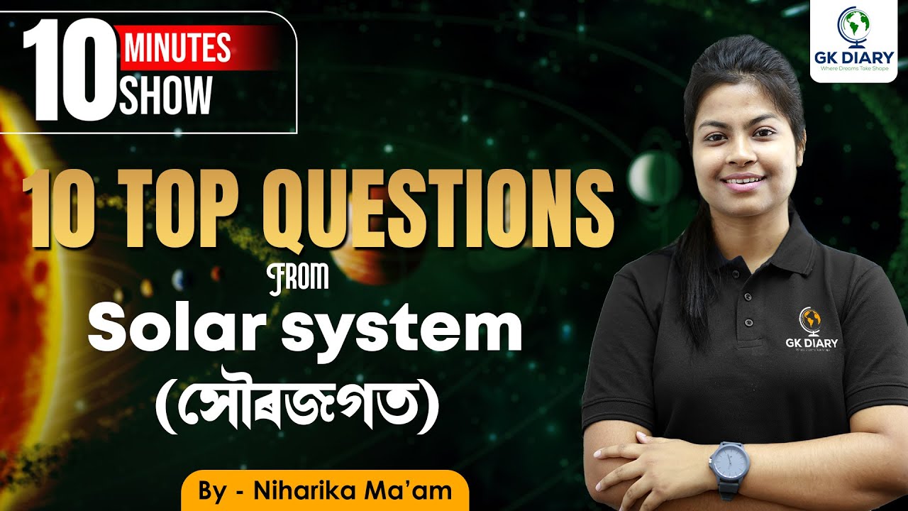 Solar System | 10 Minutes Show | Top 10 Questions | By Niharika Ma'am
