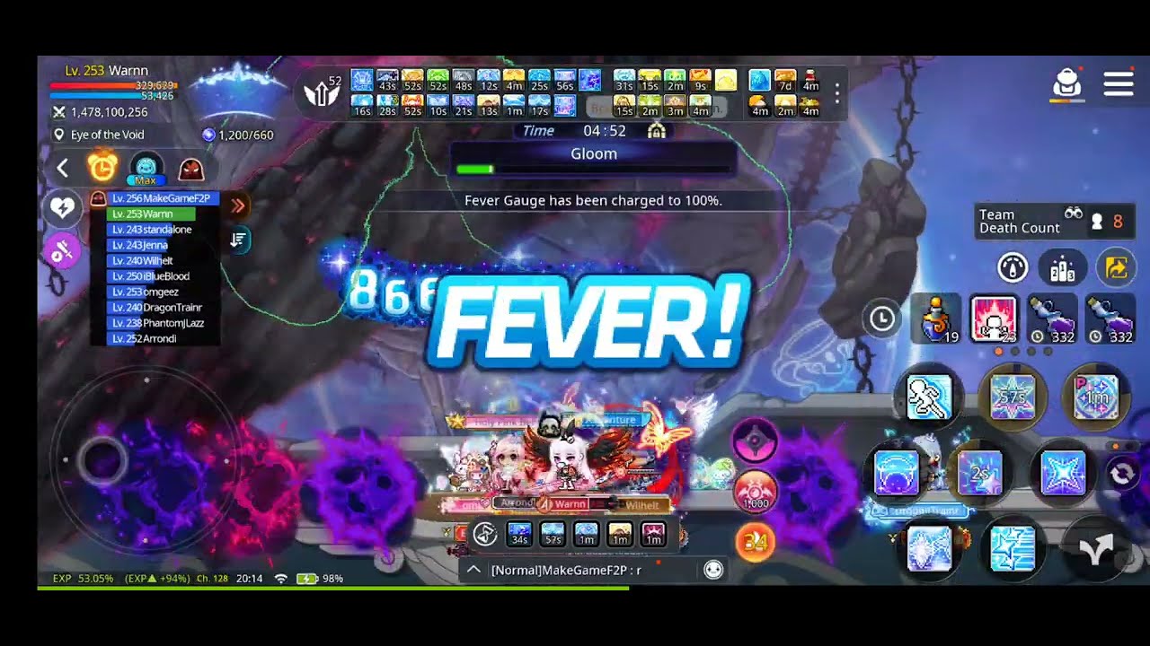[Maplestory M / 楓之谷M]  Sia Lazy Gloom