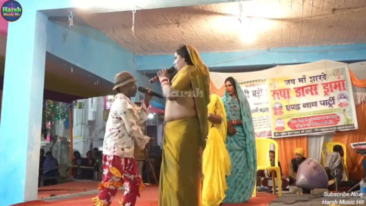 Nath Kala Parishad 13