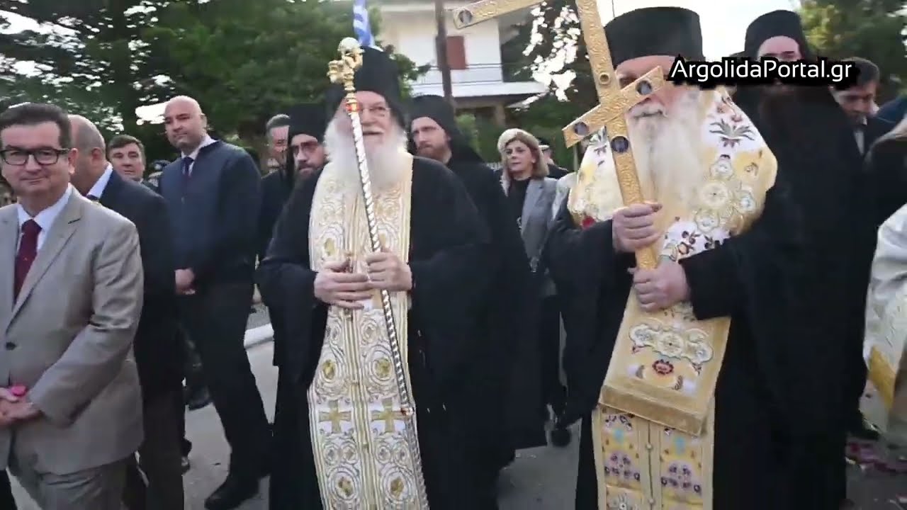 ArgolidaPortal.gr Κιβέρι Αργολίδας - Υποδοχή του Τιμίου Σταυρού του Μεγάλου Κωνσταντίνου