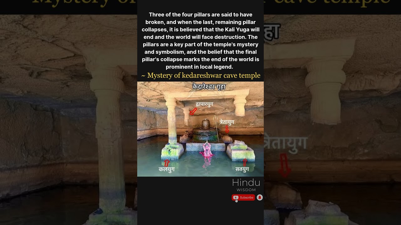 Mystery of kedareshwar cave temple #kedareshwar