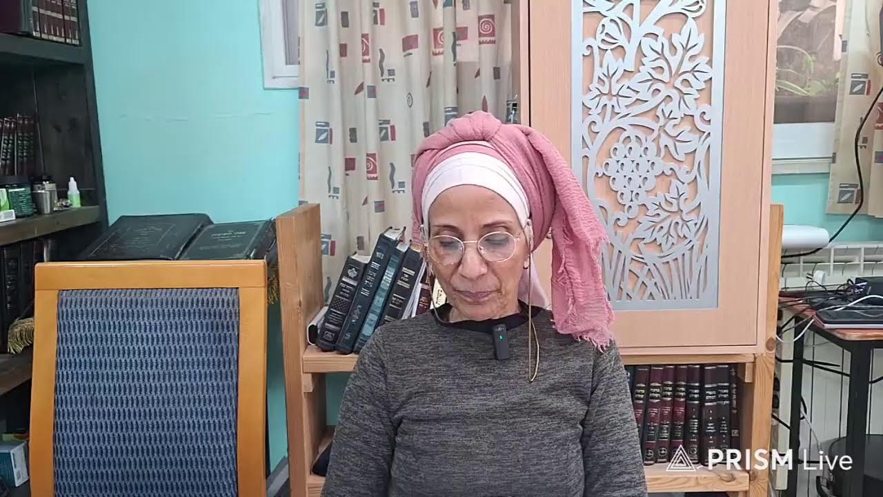 גב' אסתר לוי  -מדרשת  נשים