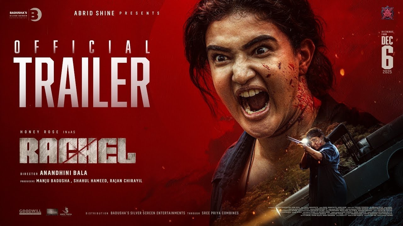 Rachel Official Review | Malayalam | Anandhini Bala | Honey Rose| Babu RajRadhikal Roshan| Chandu