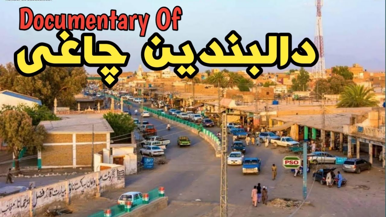 Documentary Of Dalbandin Chagai Mehraaj Baloch Vlogs 2021