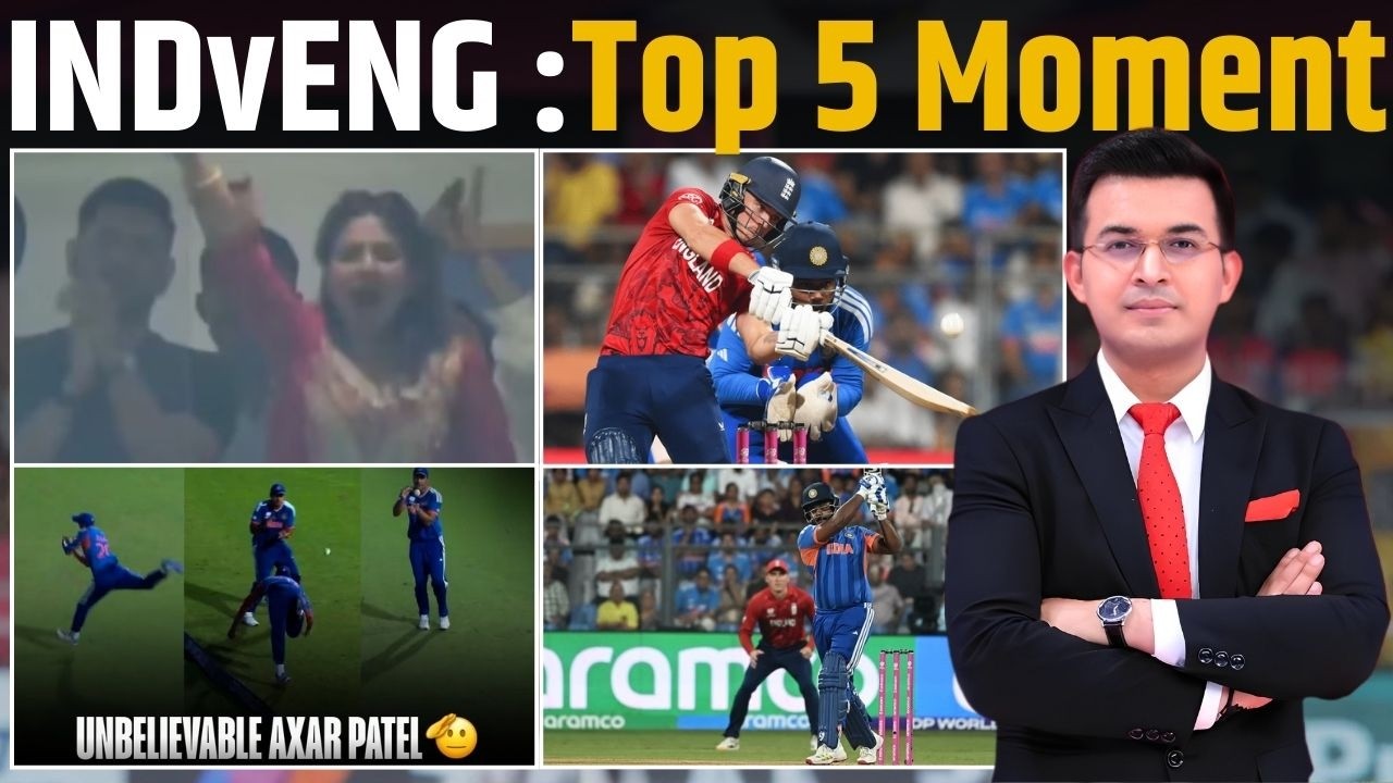 From Axar Patel Unbelievable Catch to Sanju Samson Match Win Knock, Ind vs Eng Top 5 Moment