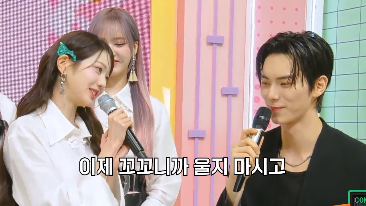 은행장 울리는 장원영