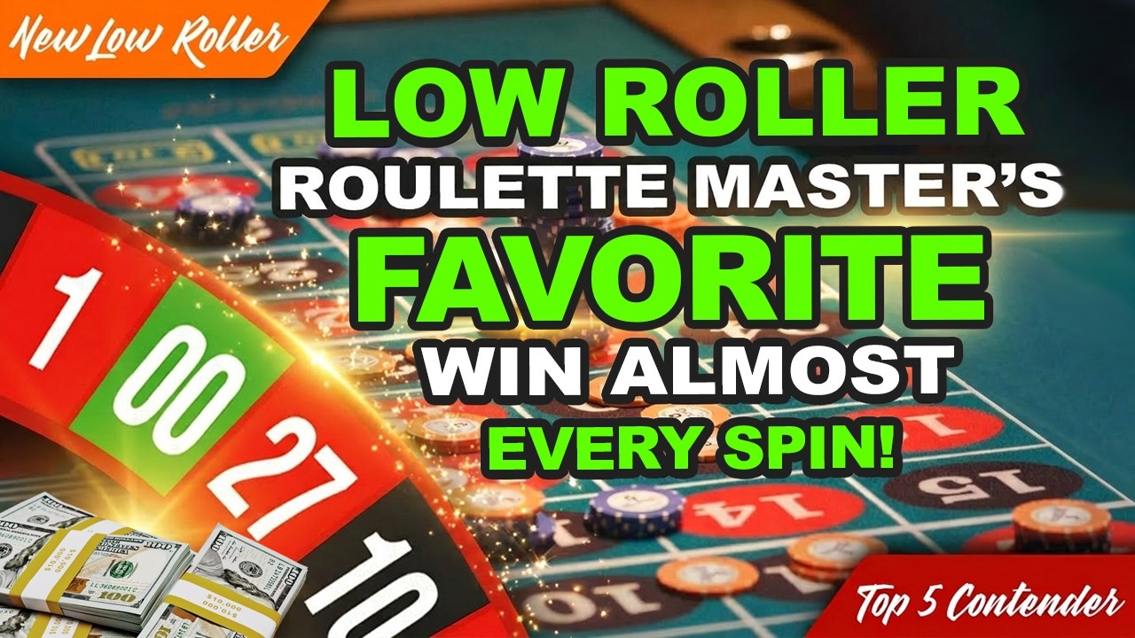 MASTER'S FAVORITE - ROULETTE STRATEGY FOR LOW ROLLERS | GREAT WIN POTENTIAL SMALL BUDGET NEW SYSTEM
