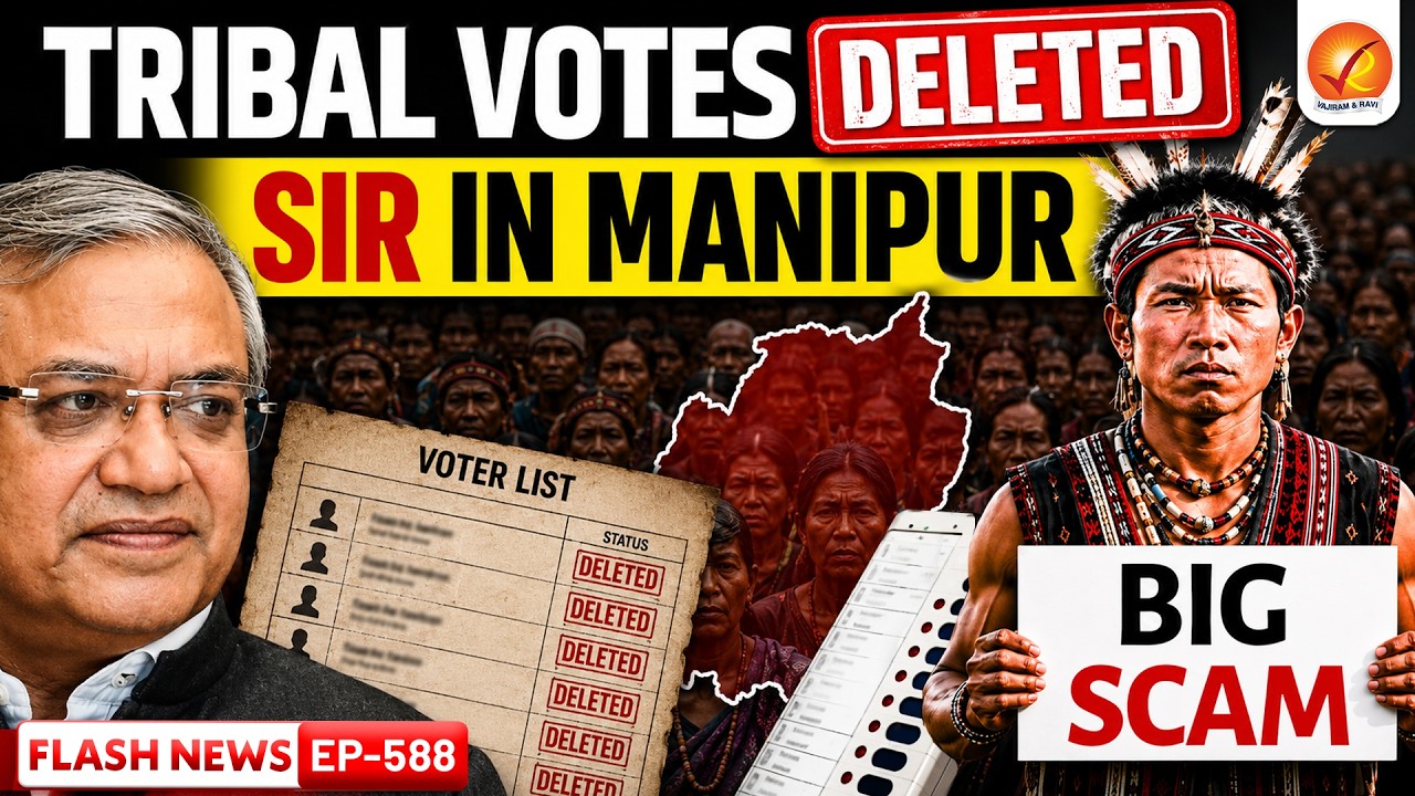 Why 1.59 Lakh Voters Were Deleted? | Manipur SIR Explained | Electoral Roll Controversy