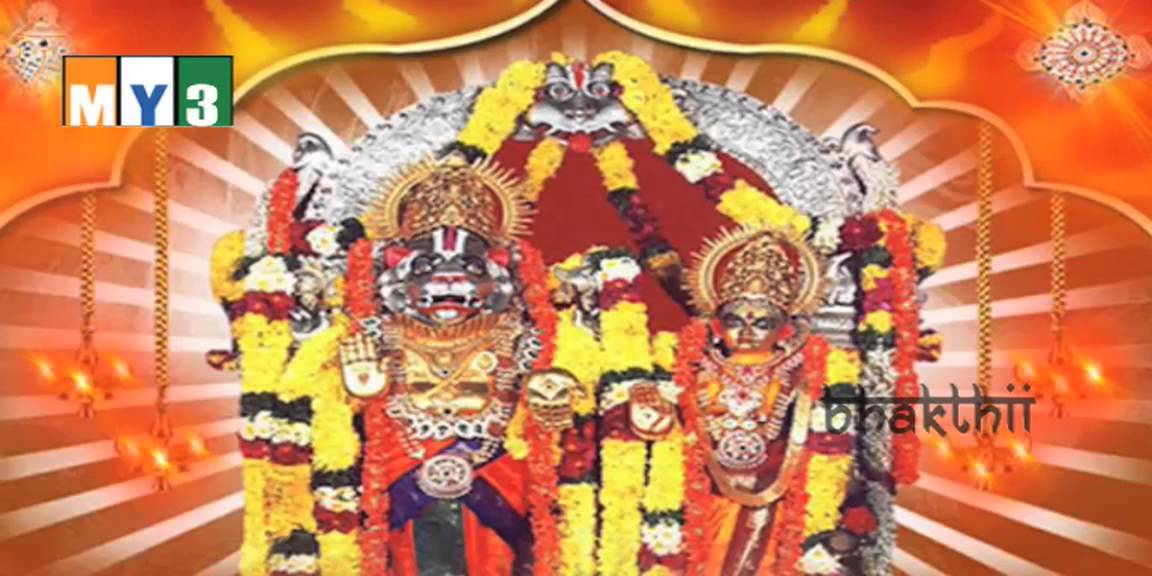 Sri Lakshmi Narasimha Songs - Sri Narasimha Govinda - BHAKTI SONGS |
