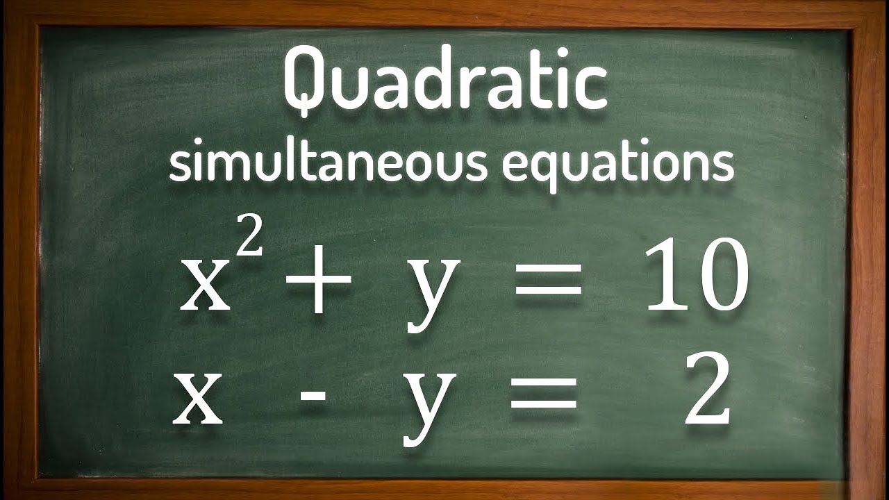 Решение более сложных систем уравнений — GCSE Maths