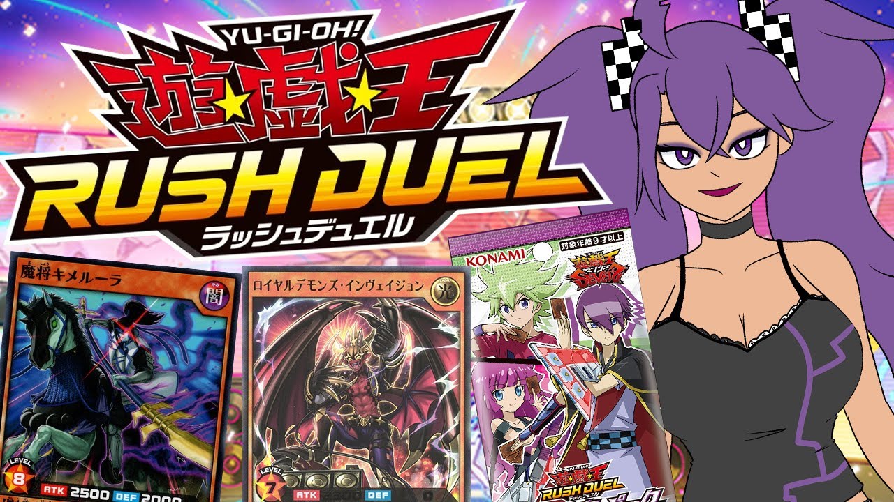 Opening All The Yu-Gi-Oh Rush Duel Sets - Character Pack: Gakuto/Roa/Romin