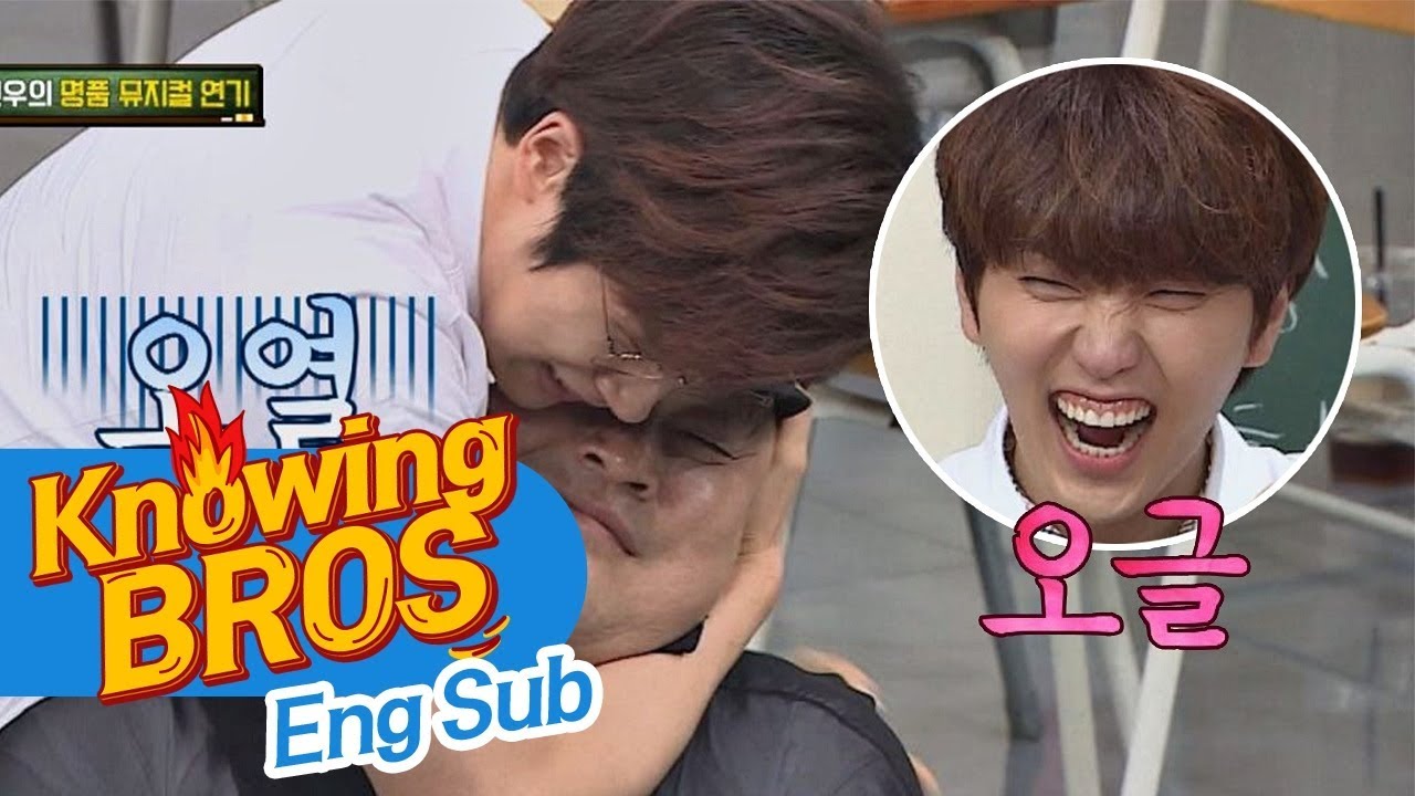 (오글 주의) 신우(Shin Woo), 주위 아랑곳 않는 혼신의 눈물 연기(!) 아는 형님(Knowing bros) 93회