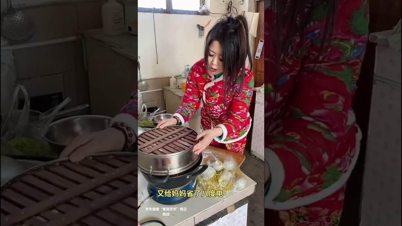 The secret cooking techniques of rural women#Jugaad #humor #tradition #VillageVlog #DIY #funny