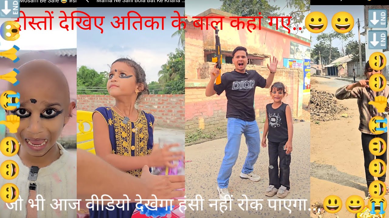 भैया बोलो सरसों तुम्हारा ब्याह परसों ..😃😃 बोलो पेलसिंह तुम्हारा ब्याह कैंसिल 1m  😭😭 sukhasan comedy 