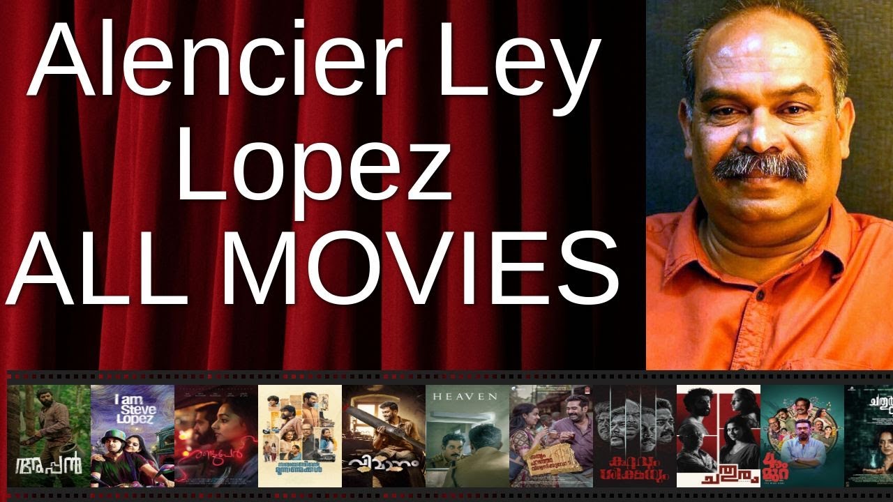 ALL Alencier Ley Lopez Movies Ranked by Score (Critics + Fans)