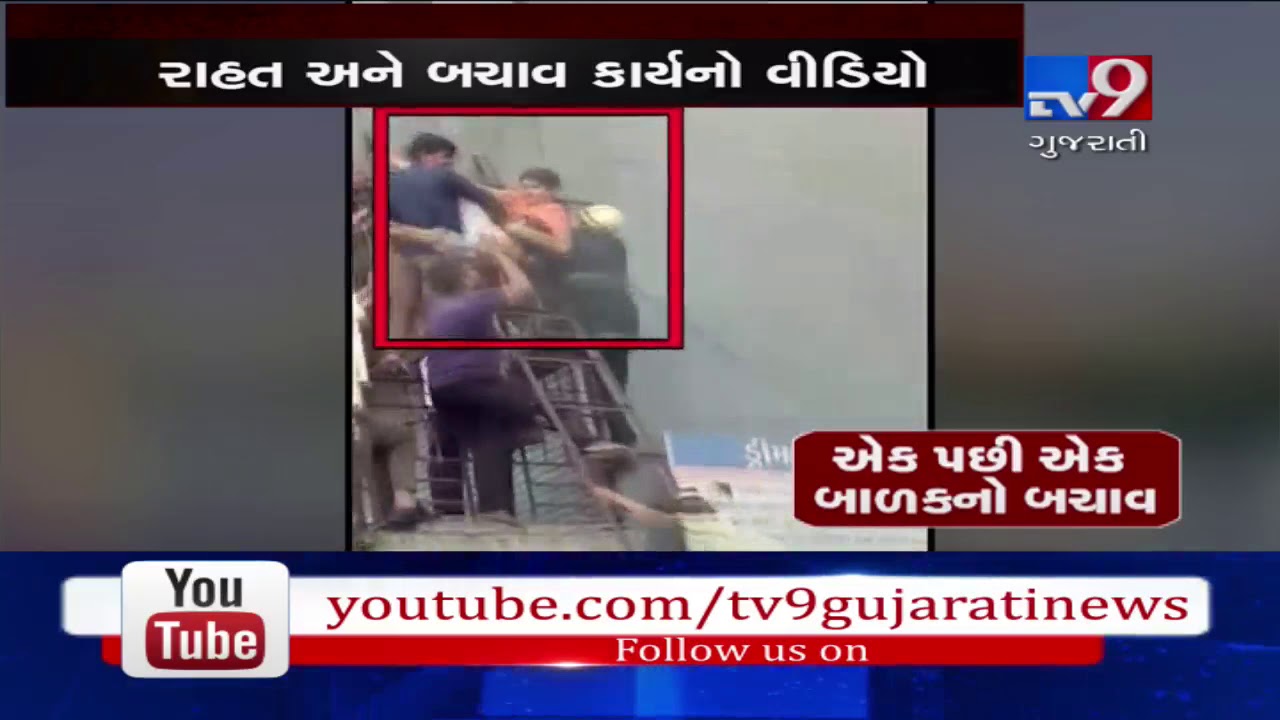 Surat Fire Tragedy: Video of a local lending helping hands in rescuing trapped students goes viral