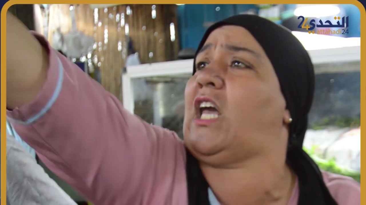 مسيرو محلات سوق السمك يشكون الشروط المعقدة للشركة المسيرة للسوق الجديد 