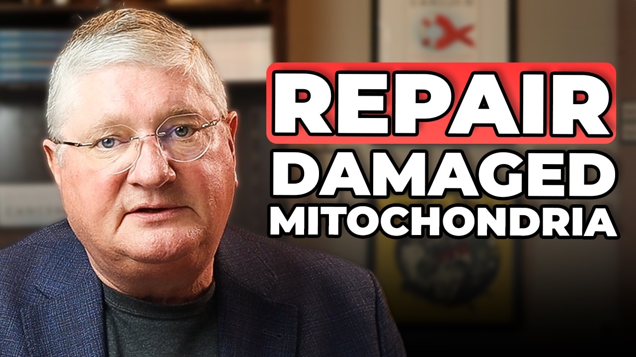 ПОВРЕЖДЕНИЕ МИТОХОНДРИЙ: симптомы, причины и лечение | Доктор Андерсон