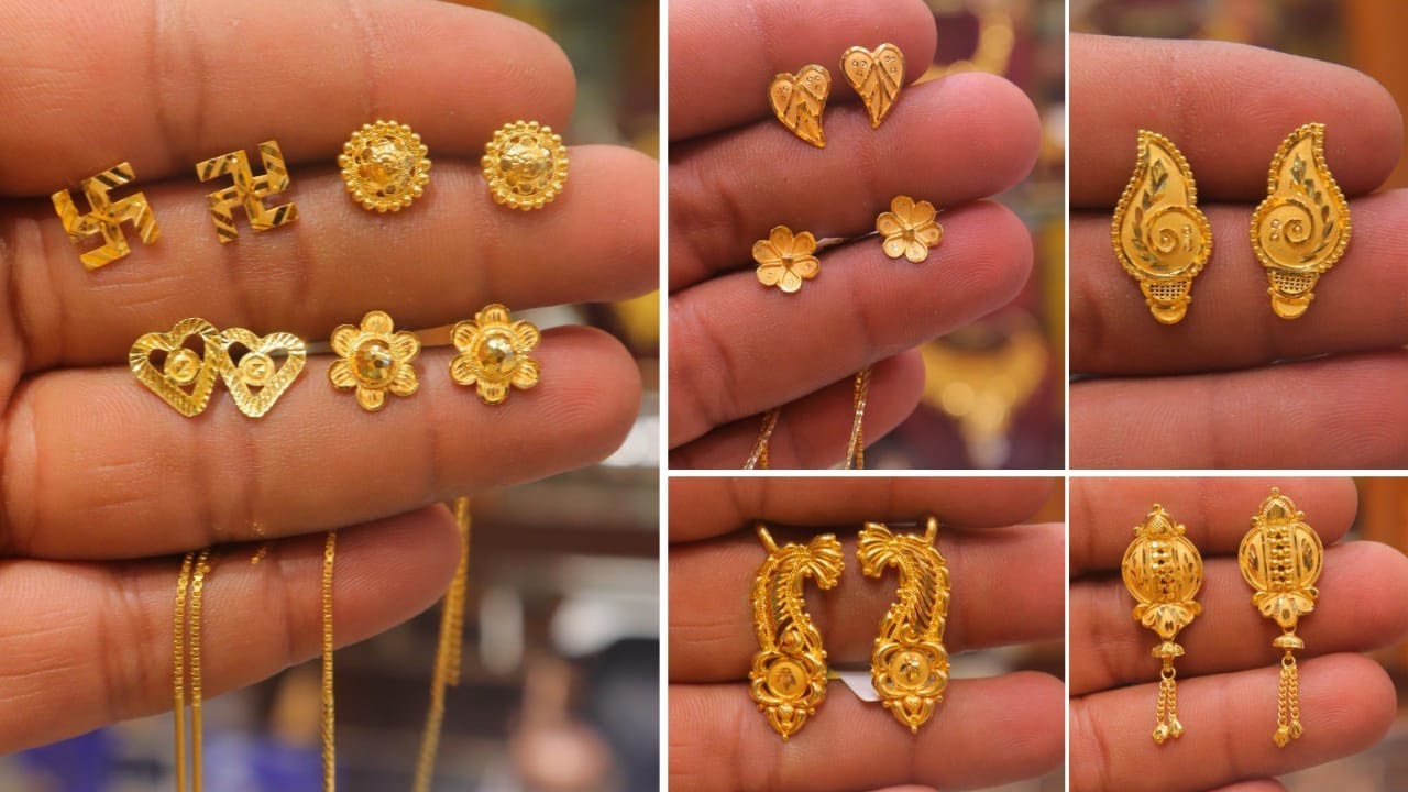Gold Earring Less Than 1 Gram With Weight Price | Daily Use Gold Earrings From 5000@crazyjenagold​