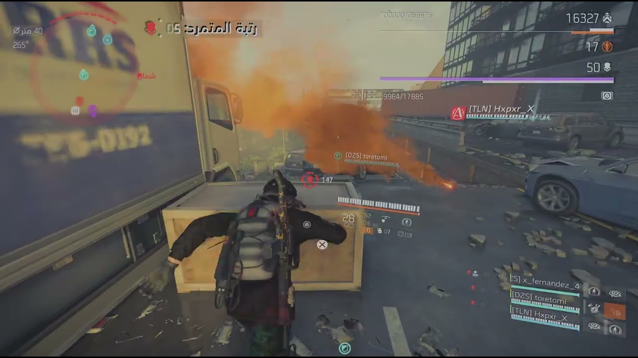 Tom Clancy's The Division 2_20260307144853