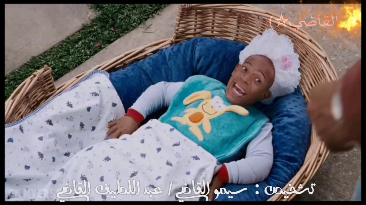 Tarjama maroc 2019 part 1 جديد ترجمة "الشلاهبية" ههههه
