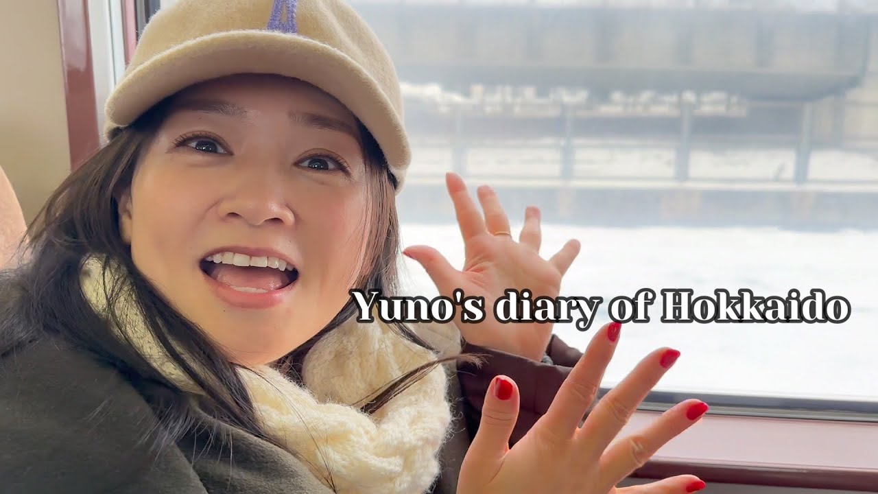 [ Yuno's diary of Hokkaido ] 侍タイムスリッパー北海道舞台挨拶の道中Vlog🎄🎡☃