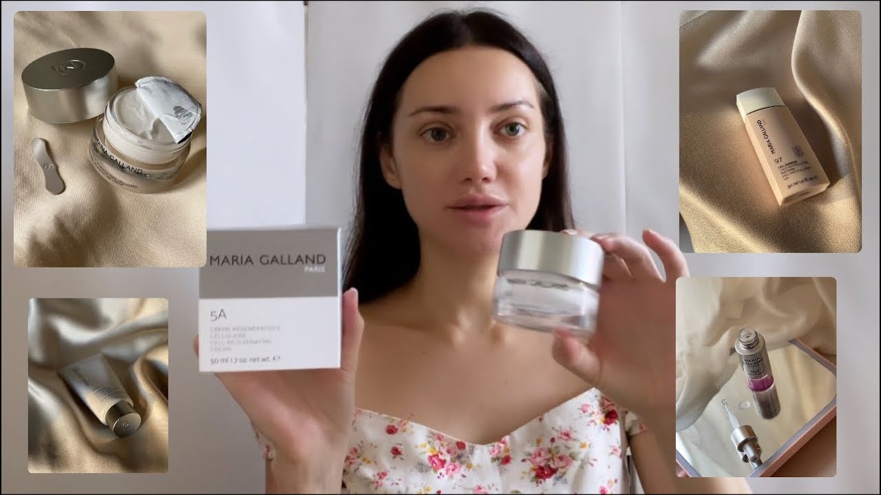 УХОД ЗА КОЖЕЙ С MARIA GALLAND / DIOR