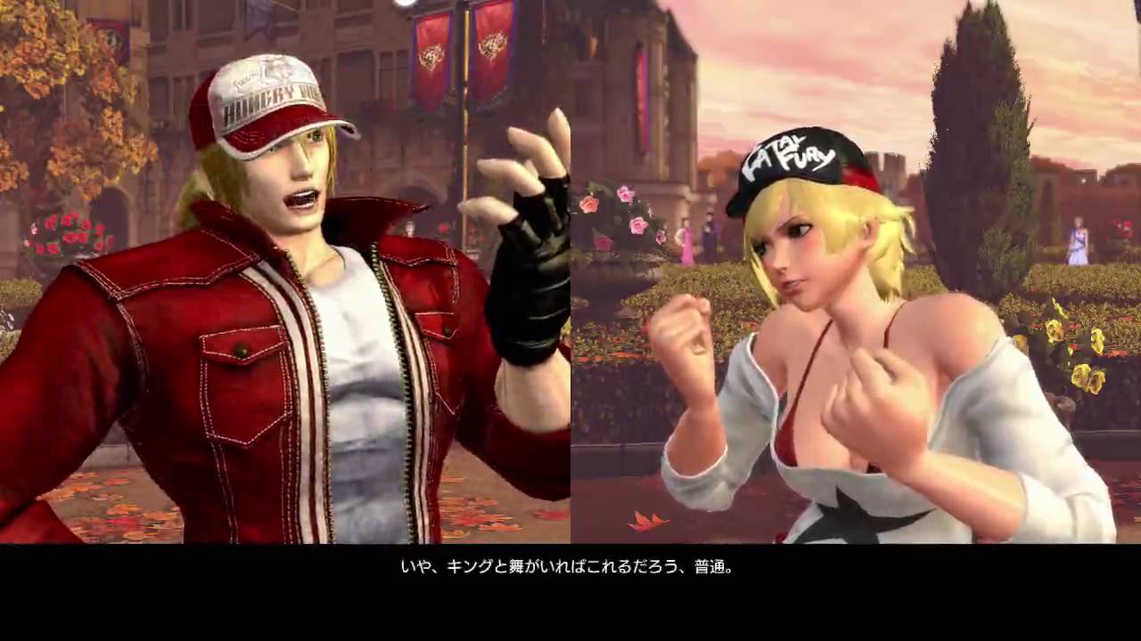 KoF XIV : special intro compilation