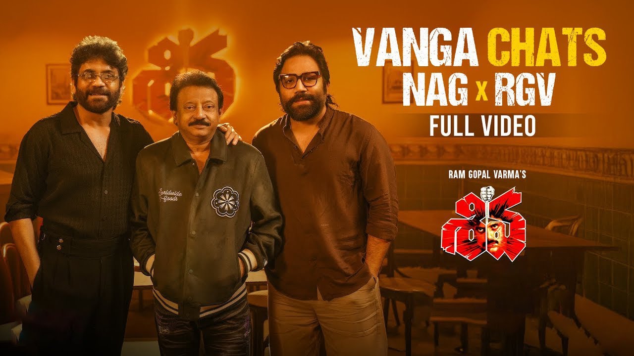 RGV - Nagarjuna Special Interview With Sandeep Reddy Vanga |Shiva Movie Re-Release|Mega9tv Boxoffice
