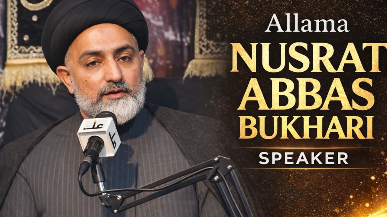 Very Emotional Bayan | Nusrat Abbas Bukhari 2026