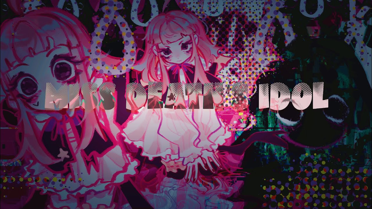 Vflower / IA - Miss Death's Idol (VOCALOID ORIGINAL)