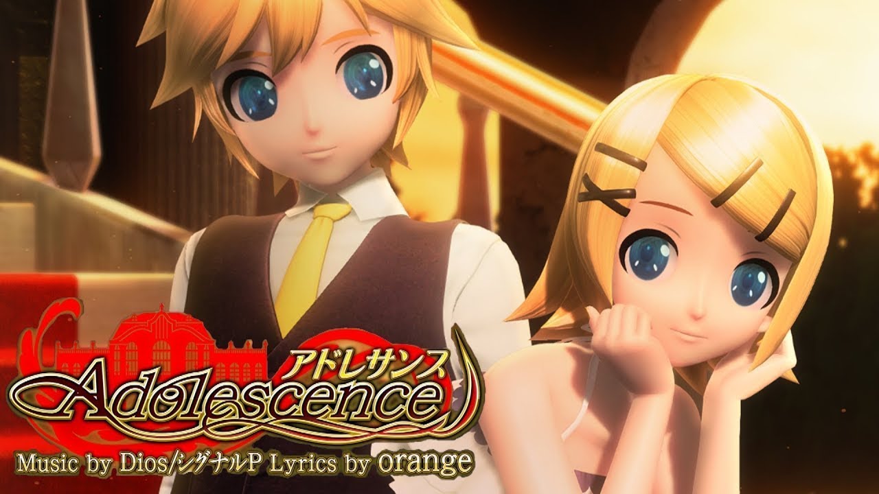 アドレサンス (Adolescence) - 鏡音リンレン (Kagamine Rin Len)