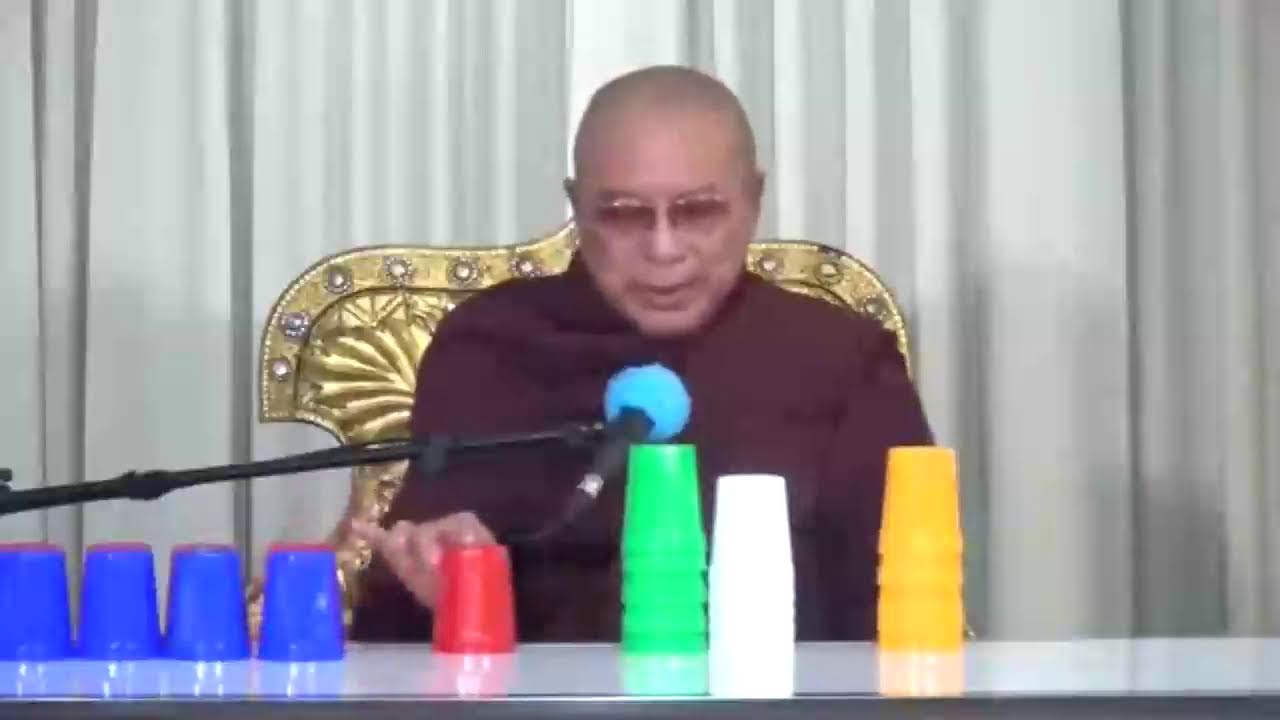 ပဋိစ္စသမုပ္ပါဒ်တရားတော် အပိုင်း ၁၀-ကျိုက္ကလော့ဆရာတော်ဒေါက်တာဘဒ္ဒန္တစန္ဒာဝရာဘိဝံသ