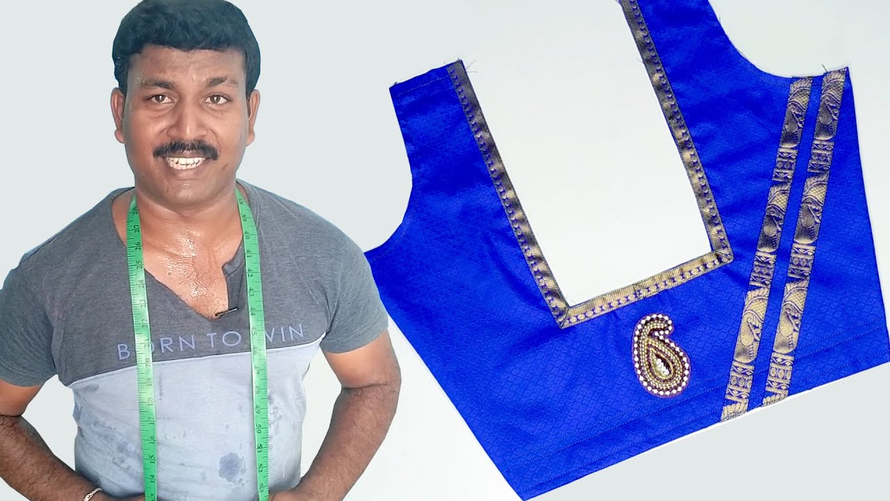 Simple Pa-ப Neck Design for Beginners | World Cycle Day Special |Cutting and Stitching | Tailor Bro