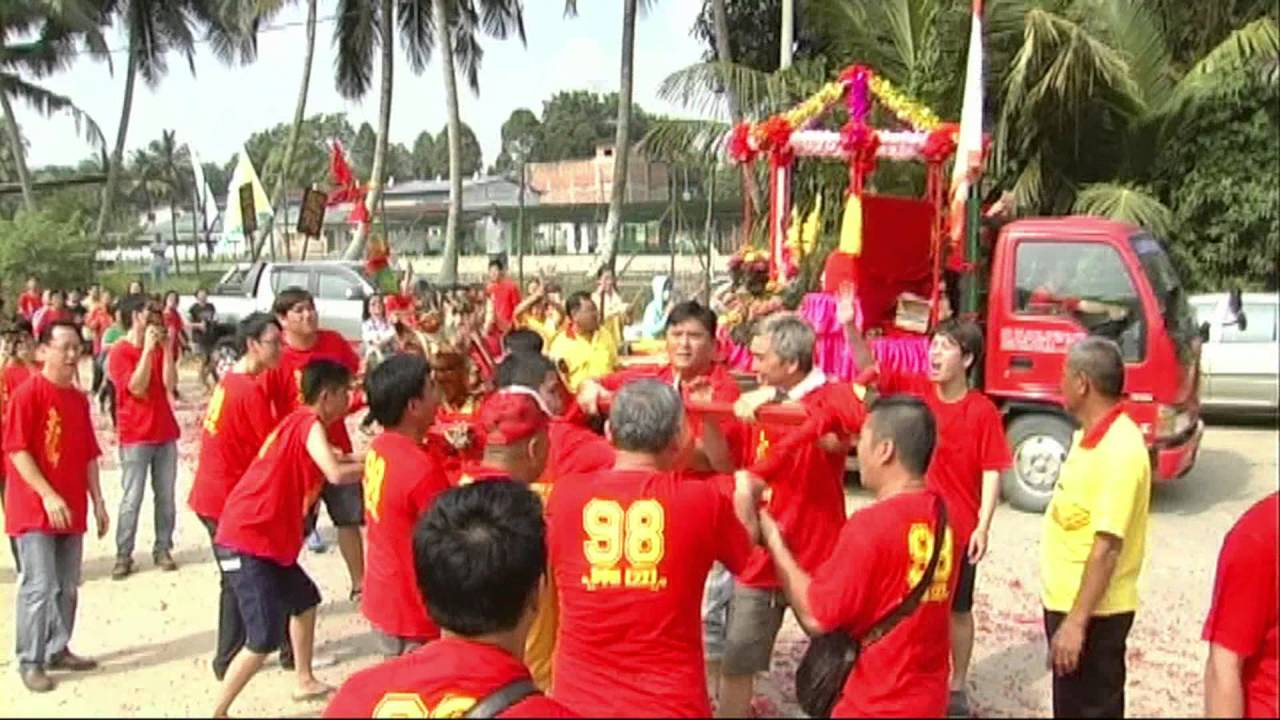 士乃三山国王庙 众神明迁銮入殿大典   2016