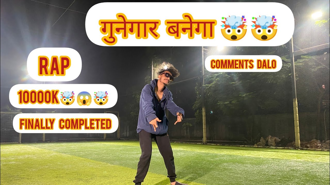 RAP WALA SWAG | MACHAXX RAPPER | NEW RAP SONG | HIP HOP ARTIST