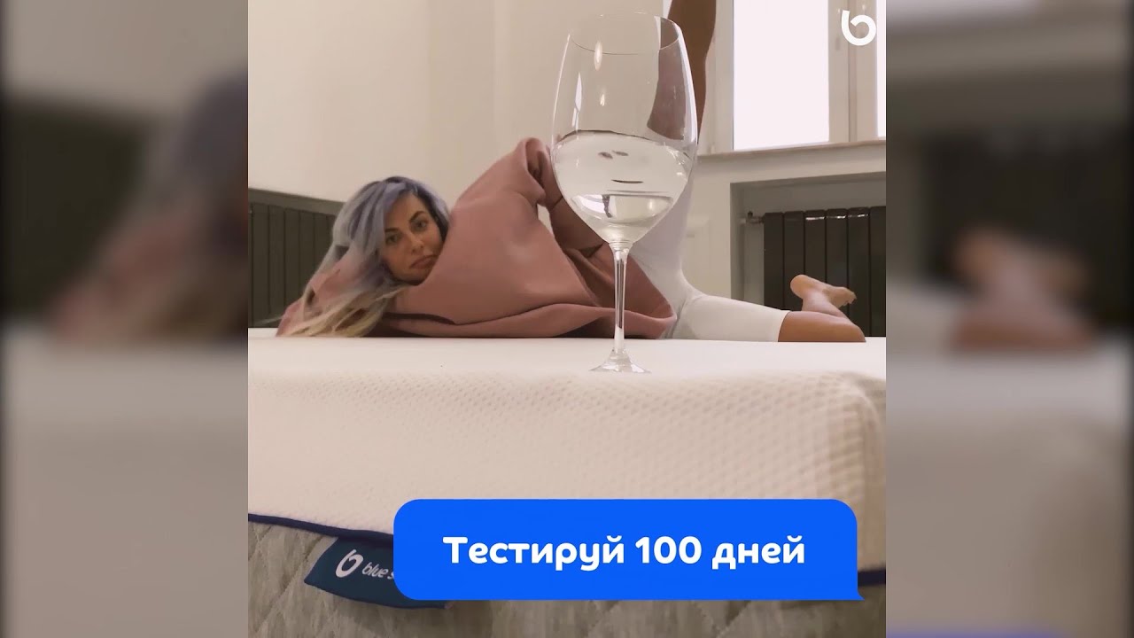 Матрасы Blue Sleep