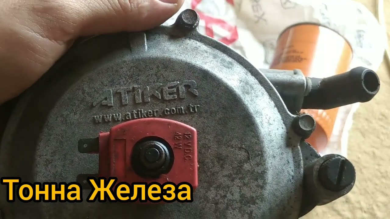 На газе,на холодную, не заводится.