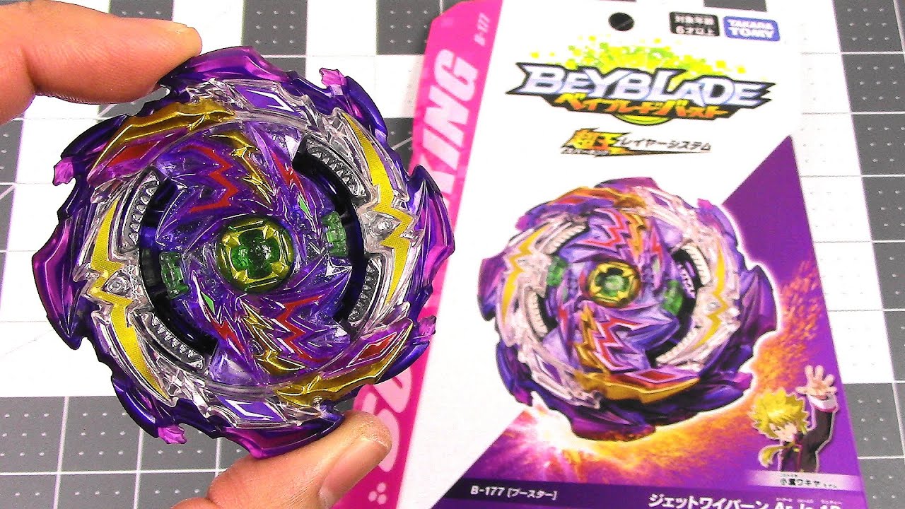 JET WYVERN.Ar.Js 1D Unboxing Review Test Battles!! Beyblade Burst Superking ベイブレードバースト超王