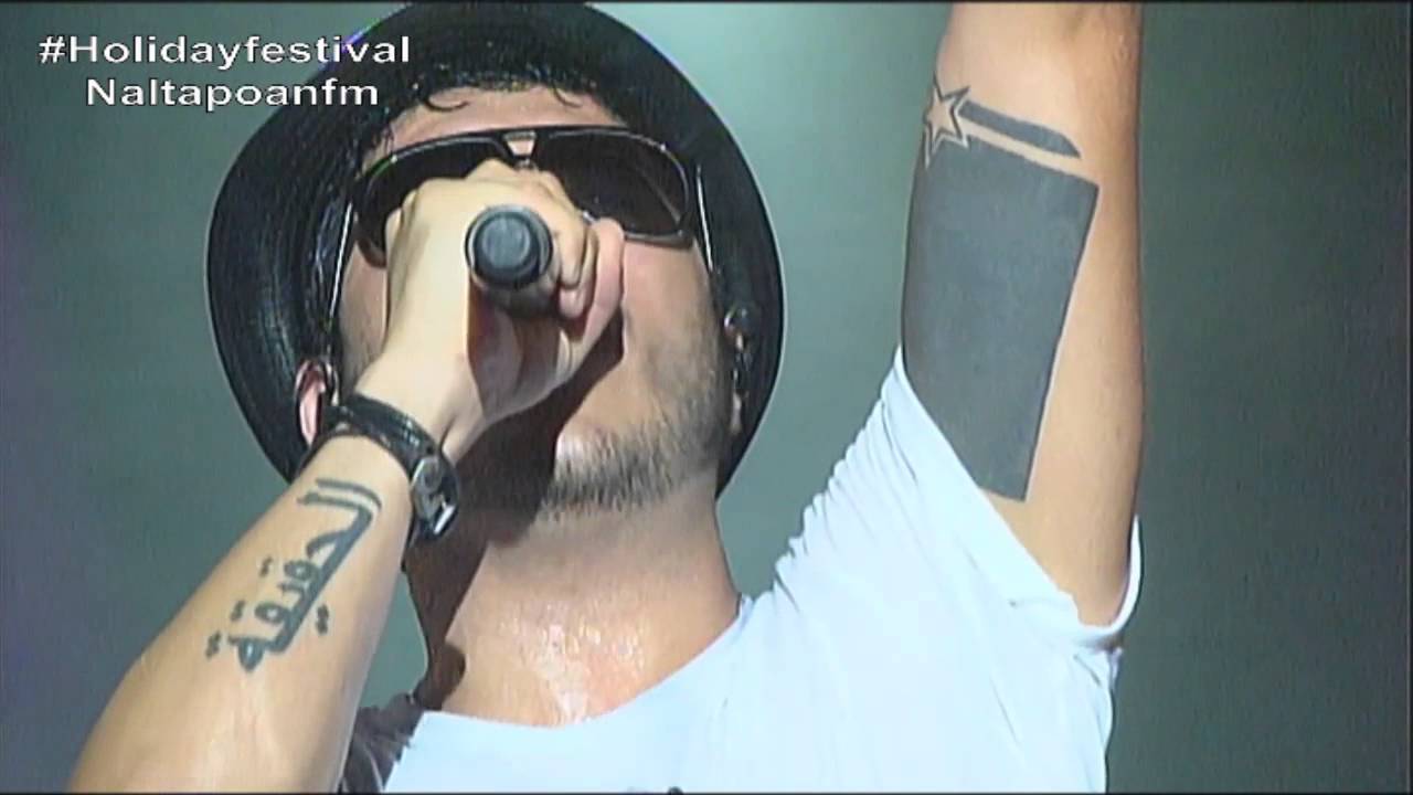Tomate Show Holiday 2014 Completo