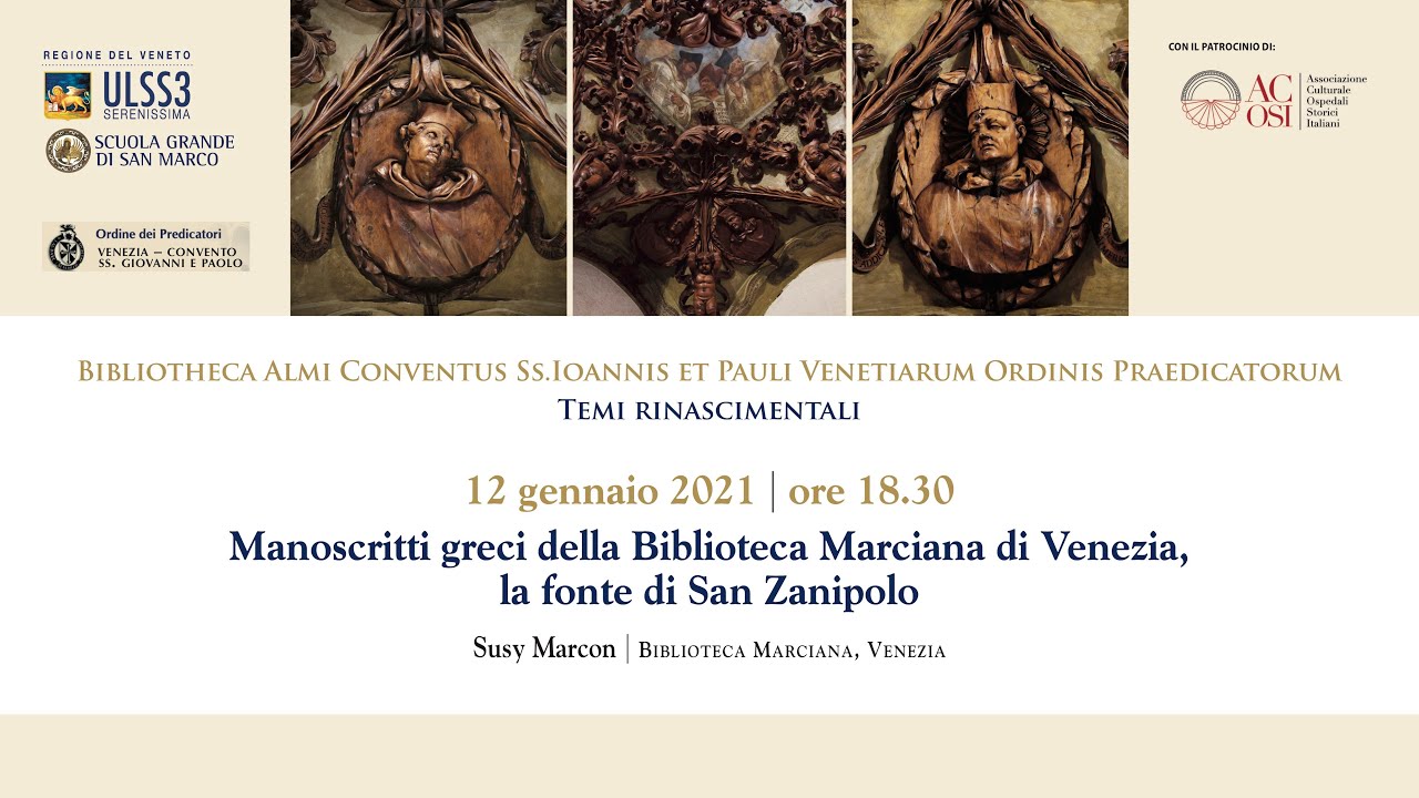 Manoscritti greci della Biblioteca Marciana di Venezia, la fonte di San Zanipolo