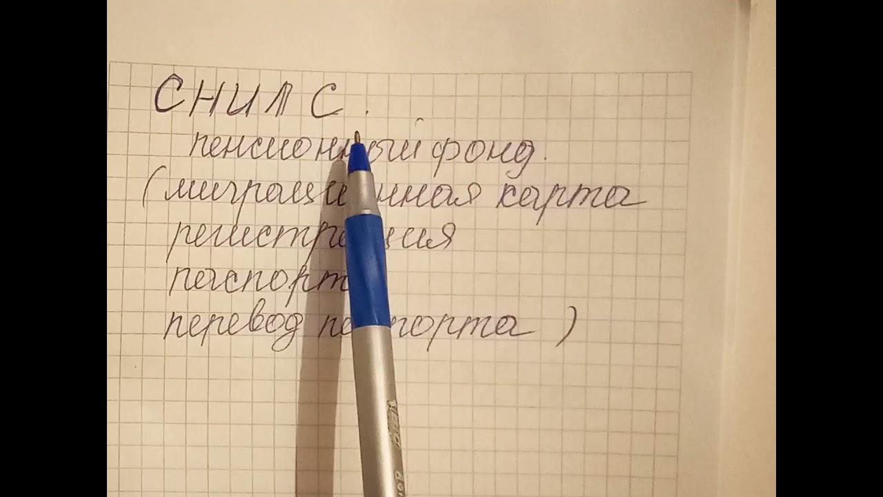 N°71.Документтер жонундо