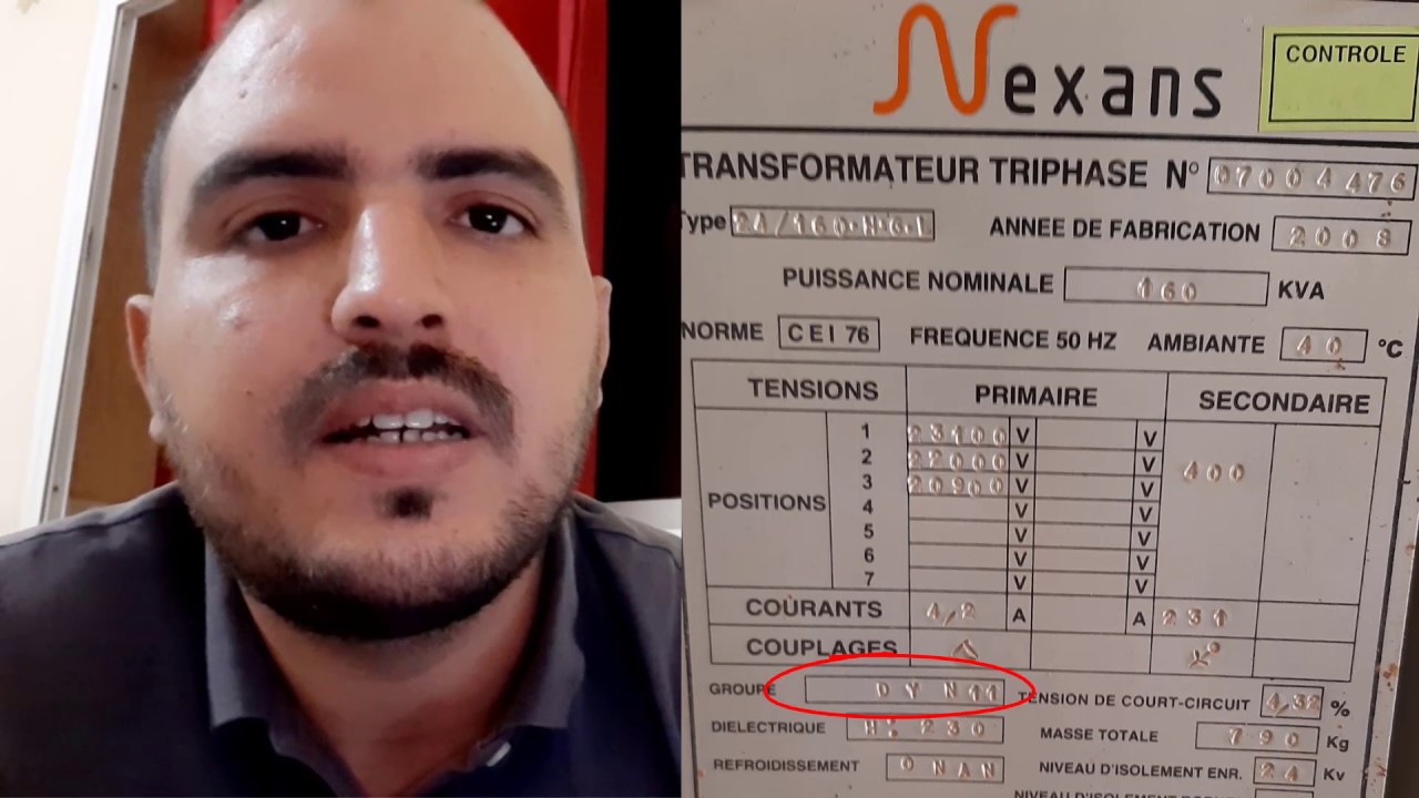 Plaque signalétique d'un transformateur triphasé شرح  مكونات البطاقة التقنية لمحول كهربائي