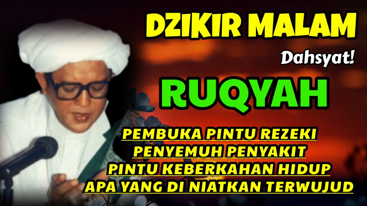 Surah Al-Fatihah Merdu dan Menenangkan | Bacaan Al-Qur’an Pengantar Tidur & Penyejuk Hati